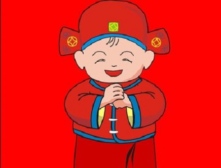 回民區蒙晉發機電設備經銷部，祝大家春節快樂！